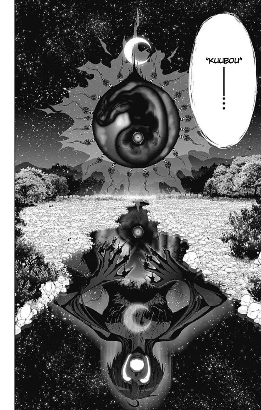 Dark Gathering Chapter 7 44